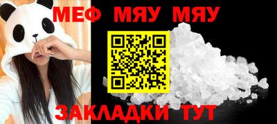 крисы Изобильный