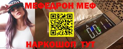 крисы Изобильный