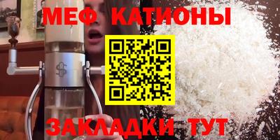 крисы Изобильный