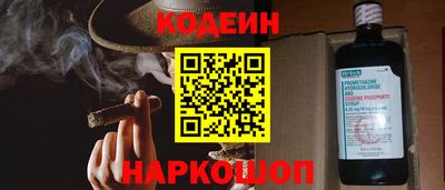 ALPHA PVP Ирбит