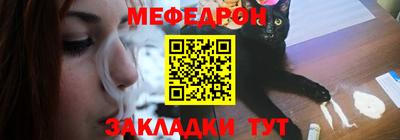 ALPHA PVP Ирбит