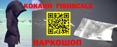 крисы Изобильный