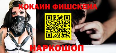 ALPHA PVP Ирбит
