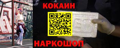 ALPHA PVP Ирбит