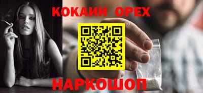 ALPHA PVP Ирбит