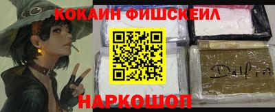 ALPHA PVP Ирбит
