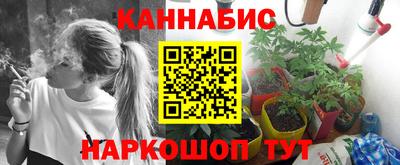 молекула духа Ипатово
