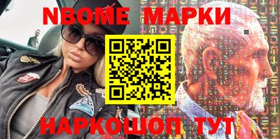 ALPHA PVP Ирбит
