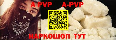 крисы Изобильный
