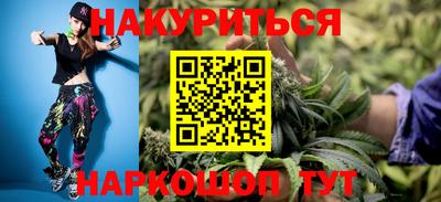 крисы Изобильный