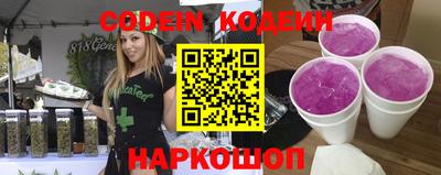 ALPHA PVP Ирбит