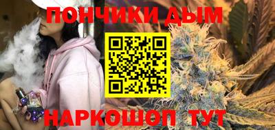 крисы Изобильный