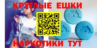 крисы Изобильный