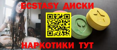 крисы Изобильный