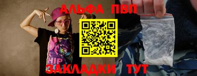 крисы Изобильный