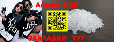 крисы Изобильный