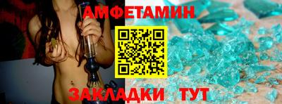 ALPHA PVP Ирбит