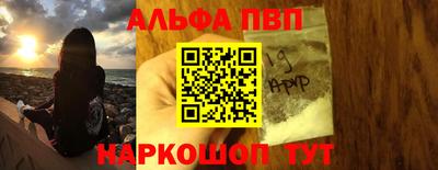 крисы Изобильный