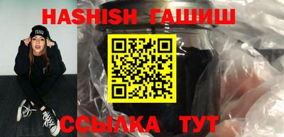 ALPHA PVP Ирбит