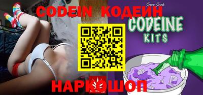 крисы Изобильный