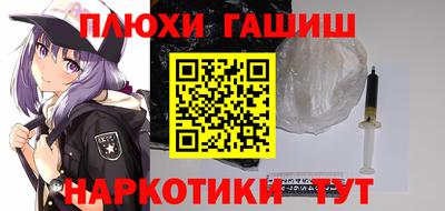 крисы Изобильный