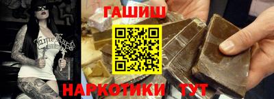 ALPHA PVP Ирбит