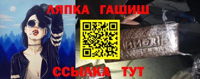 ALPHA PVP Ирбит