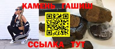 ALPHA PVP Ирбит