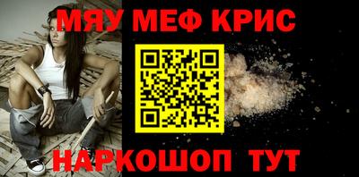 ALPHA PVP Ирбит