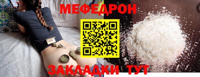 крисы Изобильный