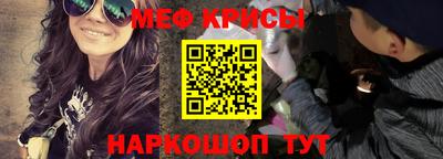 ALPHA PVP Ирбит