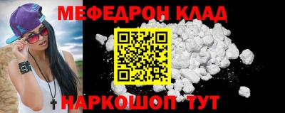 крисы Изобильный