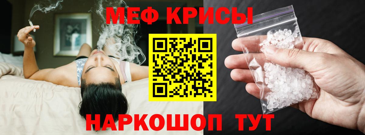Дальнереченск  МЕФ 4 MMC  МЯУ-МЯУ мяу мяу  МЯУ-МЯУ  Вход с VPN 